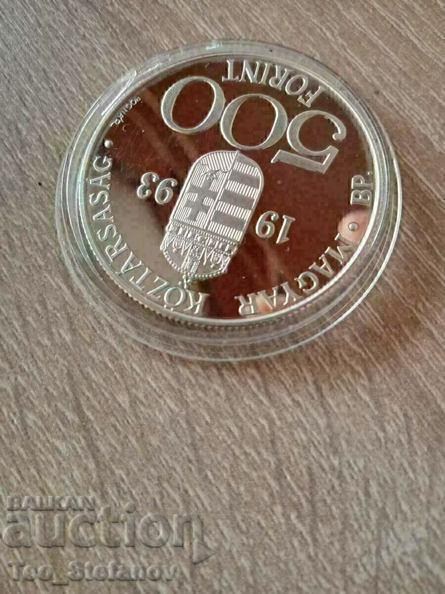 500 Forint 1993 Silver Hungary 1 oz Rare with price 120.00 BGN | € 61.36 500 Forint 1993 Silver Hungary 1 oz Rare with price 120.00 BGN | € 61.36