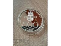 500 forints 1993 silver EU integration rare