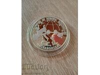 500 Forint 1993 Silver Hungary 1 oz Rare