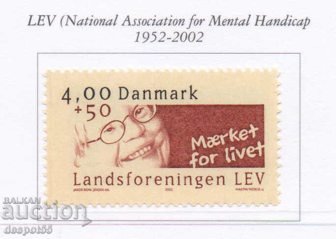 2002. Дания. 50 години Национална организация "LEV".