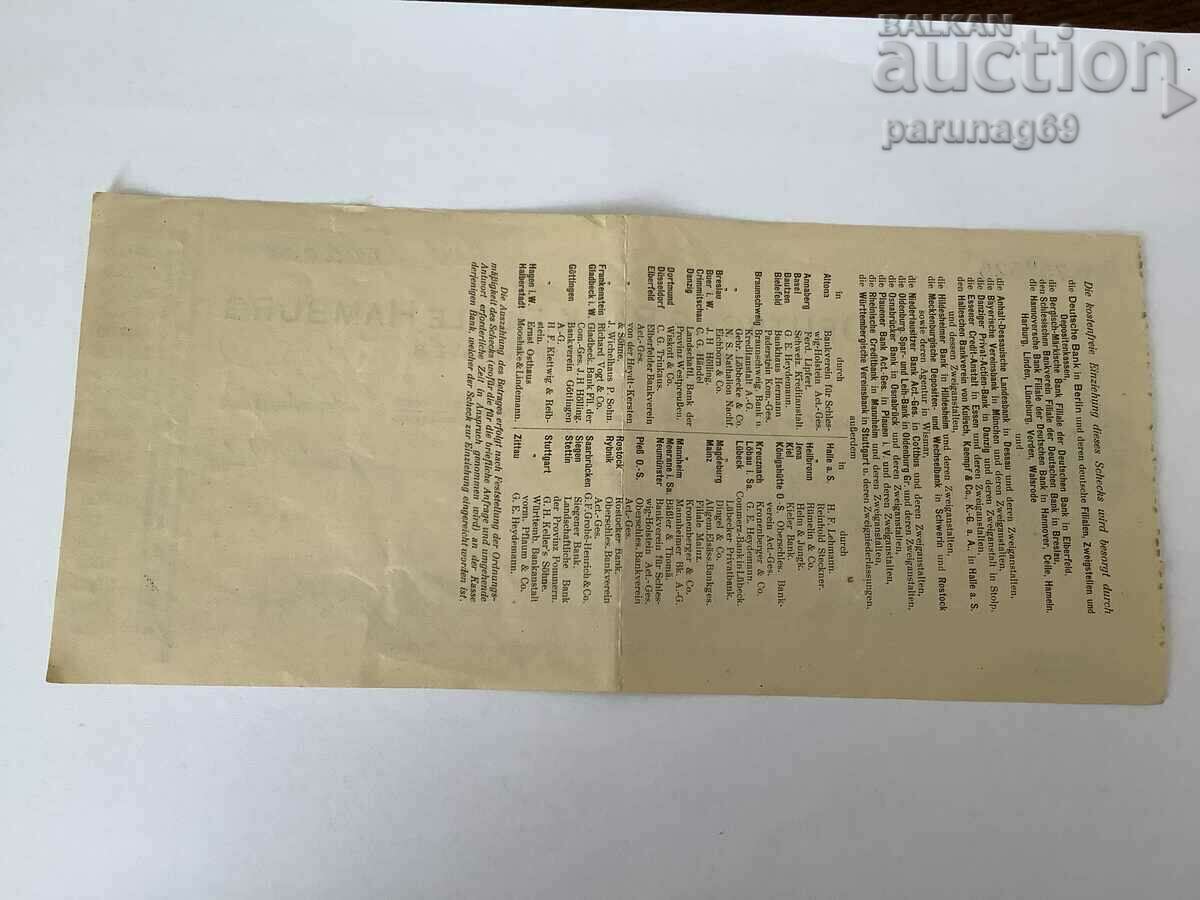 Germany 5000000 marks 1923 - Deutsche Bank CHECK with price 4.00 BGN | € 2.05 Germany 5000000 marks 1923 - Deutsche Bank CHECK with price 4.00 BGN | € 2.05