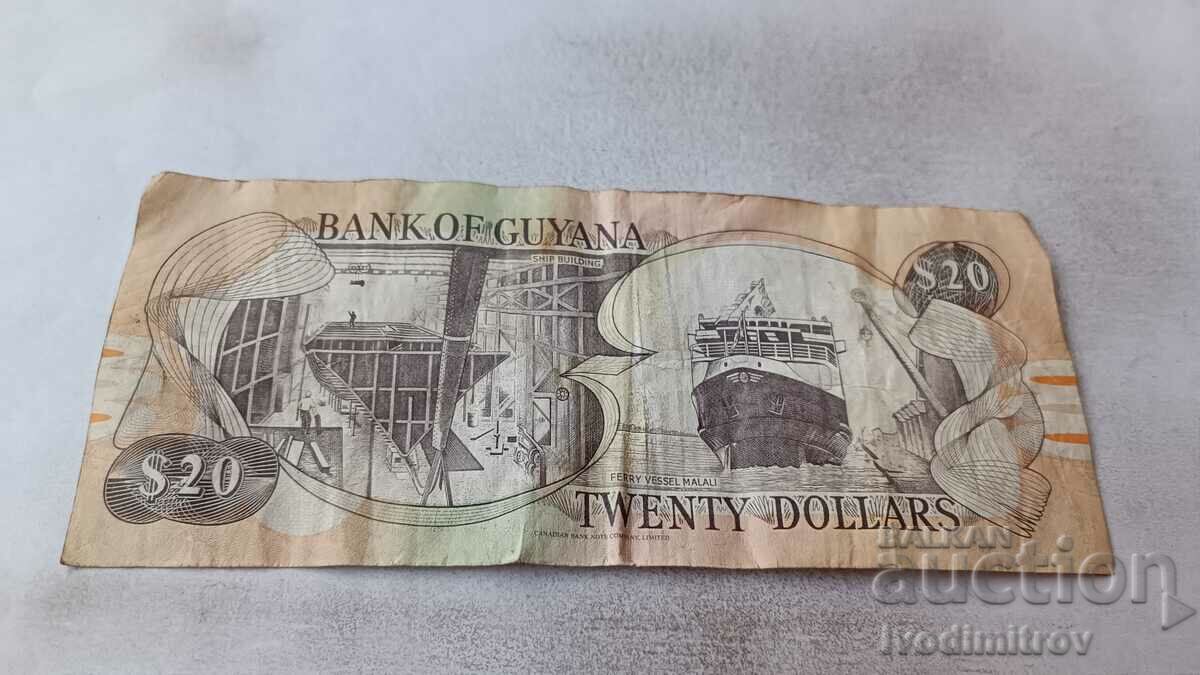 Guyana $ 20 with price 3.15 BGN | € 1.61 Guyana $ 20 with price 3.15 BGN | € 1.61