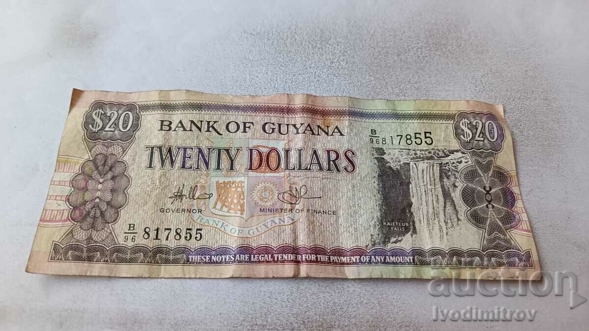 Гвияна 20 долара