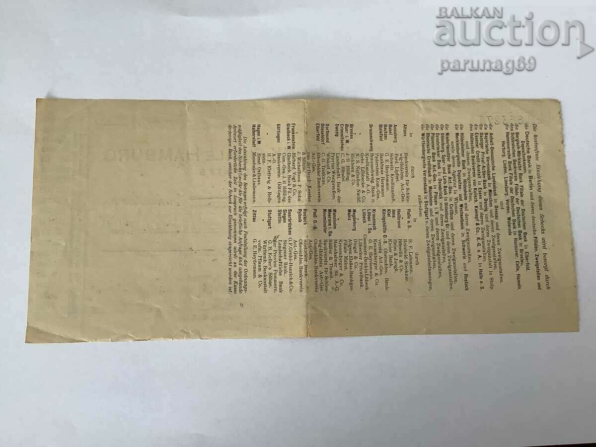 Germany 500,000 Marks 1923 - Deutsche Bank CHECK with price 4.00 BGN | € 2.05 Germany 500,000 Marks 1923 - Deutsche Bank CHECK with price 4.00 BGN | € 2.05
