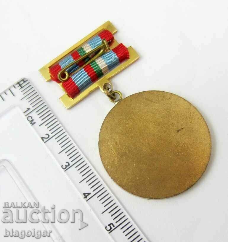 Delivery of Seventh Congress of the BSFS 1987-Znak-Sot epoch Delivery of Seventh Congress of the BSFS 1987-Znak-Sot epoch