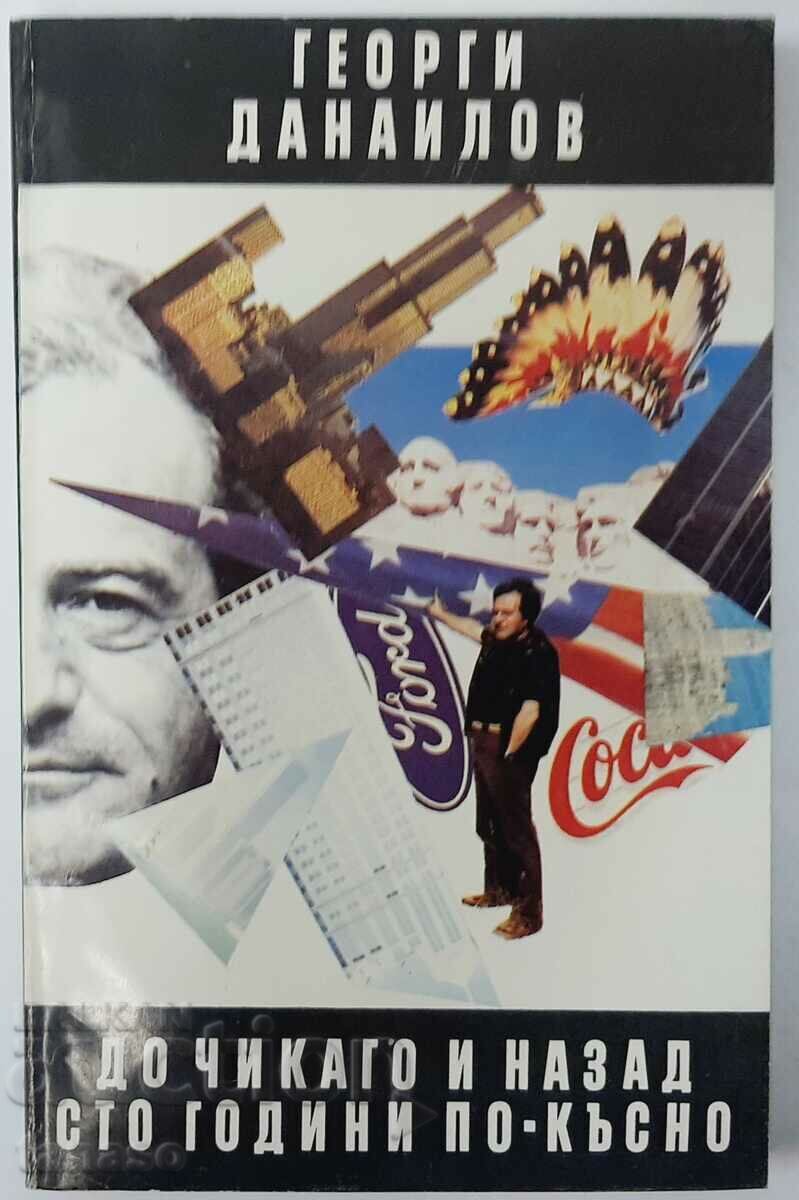 To Chicago and back - a hundred years later, Georgi Danailov (18.6) To Chicago and back - a hundred years later, Georgi Danailov (18.6)