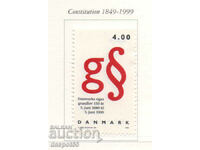 1999. Дания. 150-та годишнина от датската конституция.
