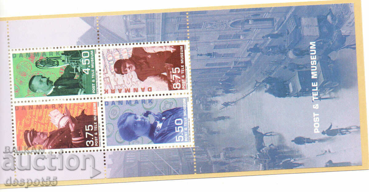 Auction 1998. Denmark. Reopening of the Post Office and the Telemuseum. Carnet Auction 1998. Denmark. Reopening of the Post Office and the Telemuseum. Carnet