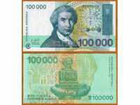 +++ CROATIA 100000 DINAR 1993 UNC +++