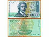 +++ CROATIA 100000 DINAR 1993 UNC +++