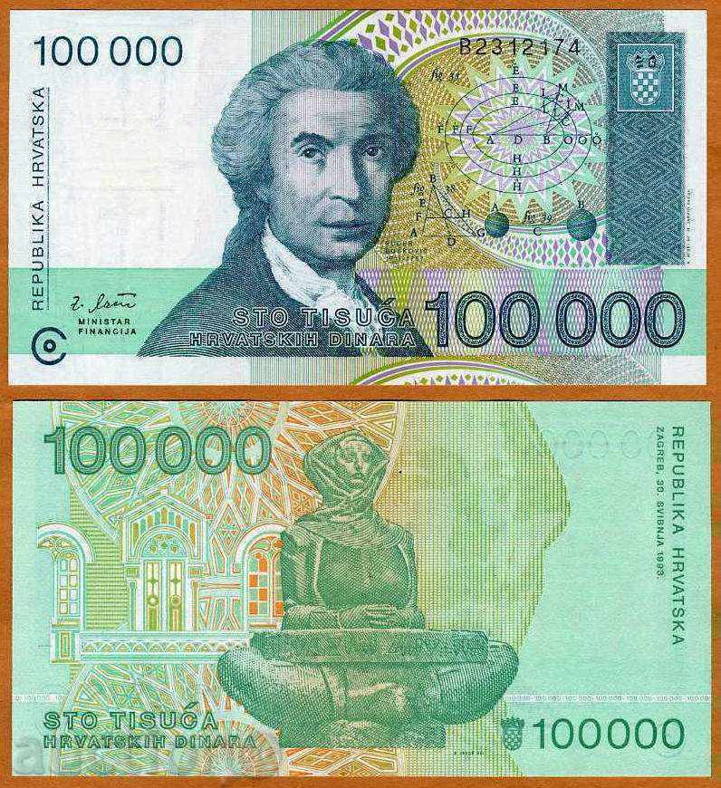+++ CROATIA 100.000 de dinari 1993 UNC P 27 +++