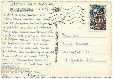 PK - Algeria - El-Jazir - Martyrs' Square - 1966 with price 0.70 BGN | € 0.36 PK - Algeria - El-Jazir - Martyrs' Square - 1966 with price 0.70 BGN | € 0.36