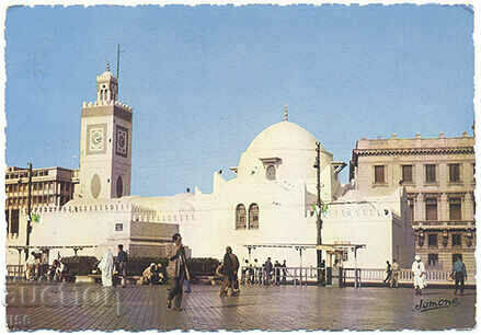 ПК - Алжир - Ел-Джазир - Площадът на мъчениците - 1966
