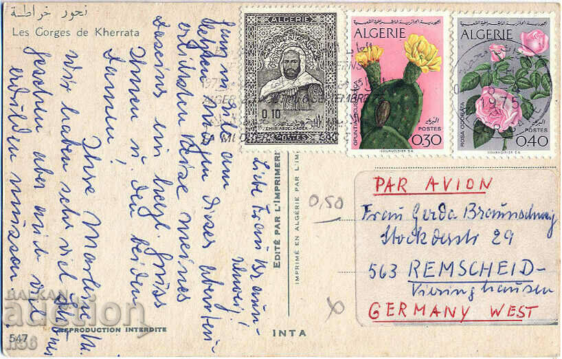 PK - Algeria - gorge/passage - Kerata - 1975 with price 0.70 BGN | € 0.36