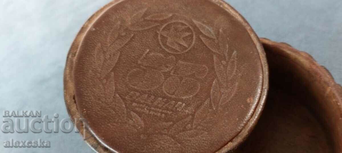 Auction  Leather box - BGA "Balkan"