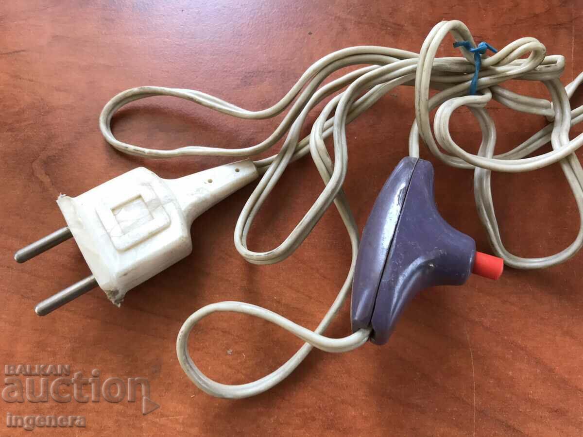 SOTC NIGHT LAMP OLD-USSR with price 36.00 BGN | € 18.41 SOTC NIGHT LAMP OLD-USSR with price 36.00 BGN | € 18.41