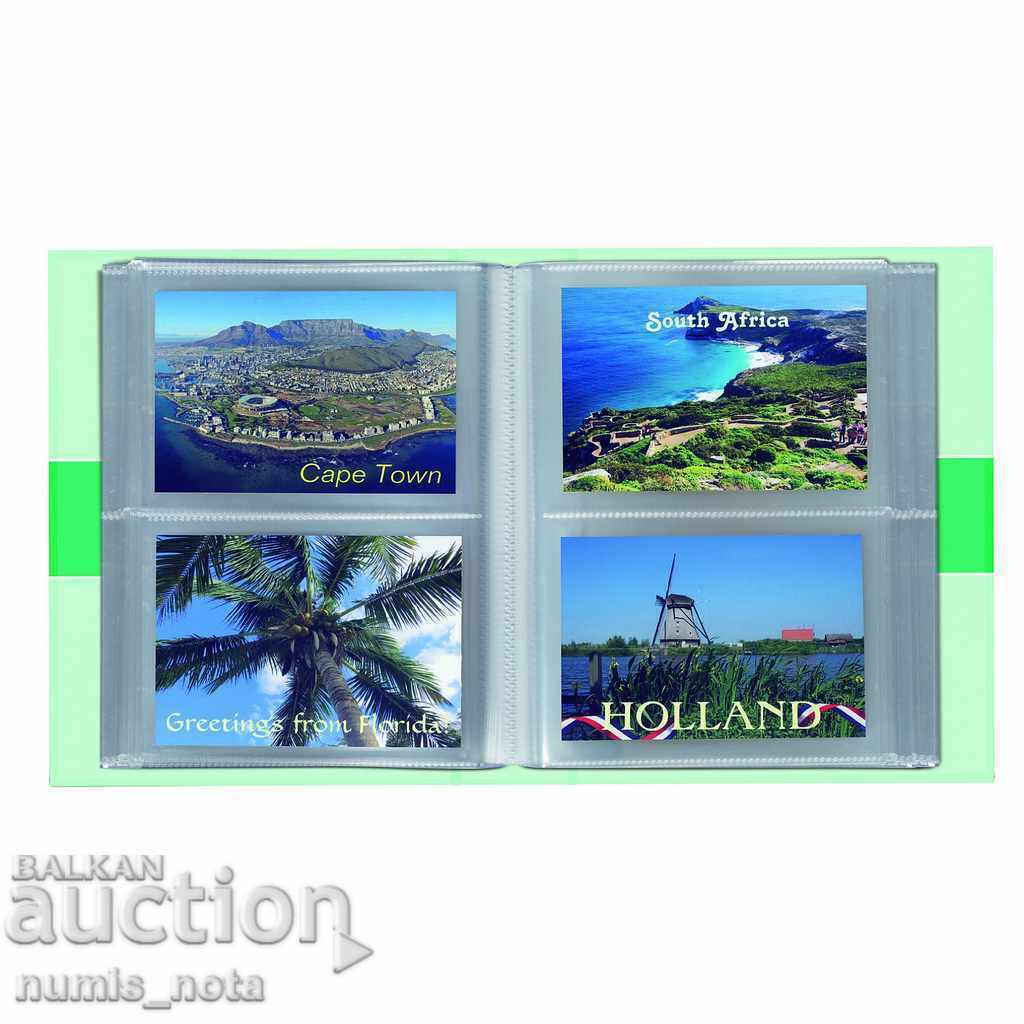 Άλμπουμ για 200 κάρτες με 50 φύλλα με τιμή 39.00 BGN | € 19.94