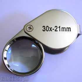 jewelery / numismatic magnifying glass - 30 x 21 mm