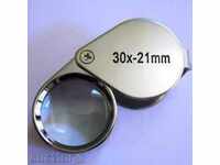 jewelery / numismatic magnifying glass - 30 x 21 mm