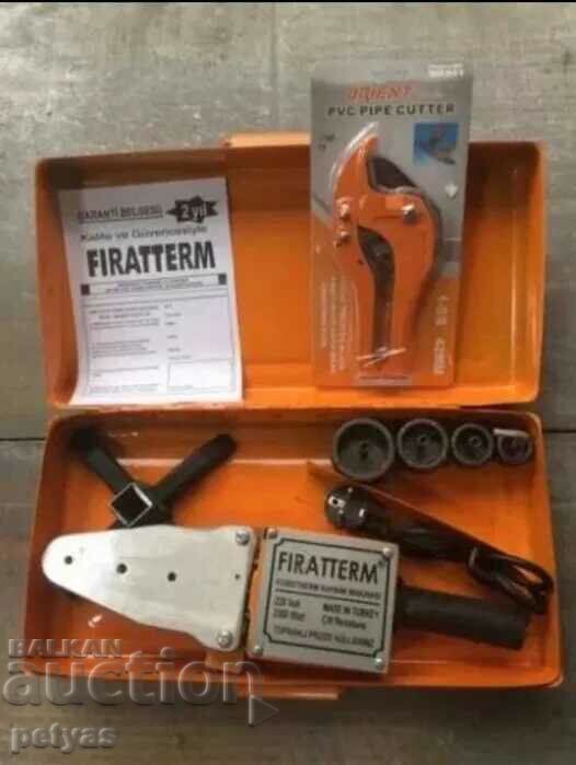 Auction Professional Turkish glue for PPR FIRATTERM f 20-63 2500W Auction Professional Turkish glue for PPR FIRATTERM f 20-63 2500W
