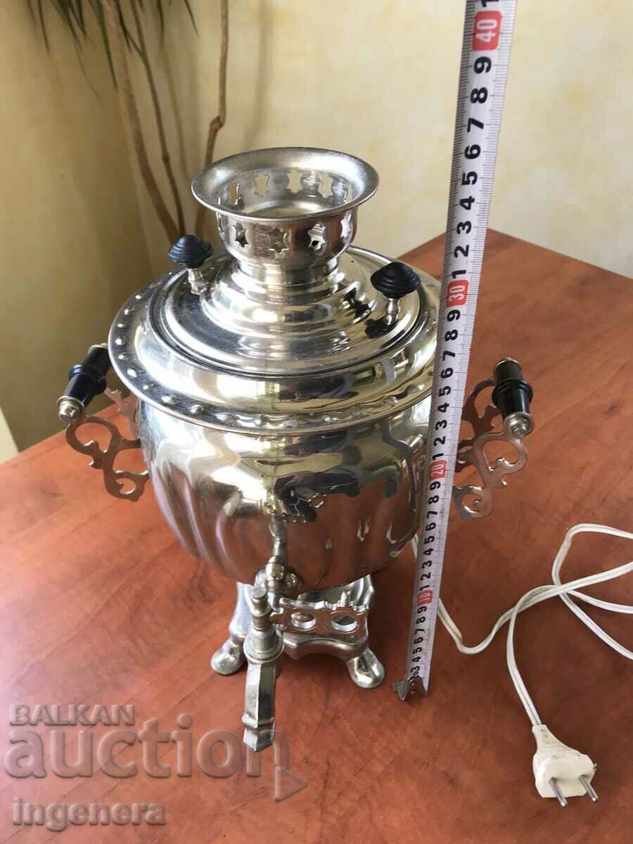 SAMOVAR USSR WORKING with price 39.00 BGN | € 19.94 SAMOVAR USSR WORKING with price 39.00 BGN | € 19.94