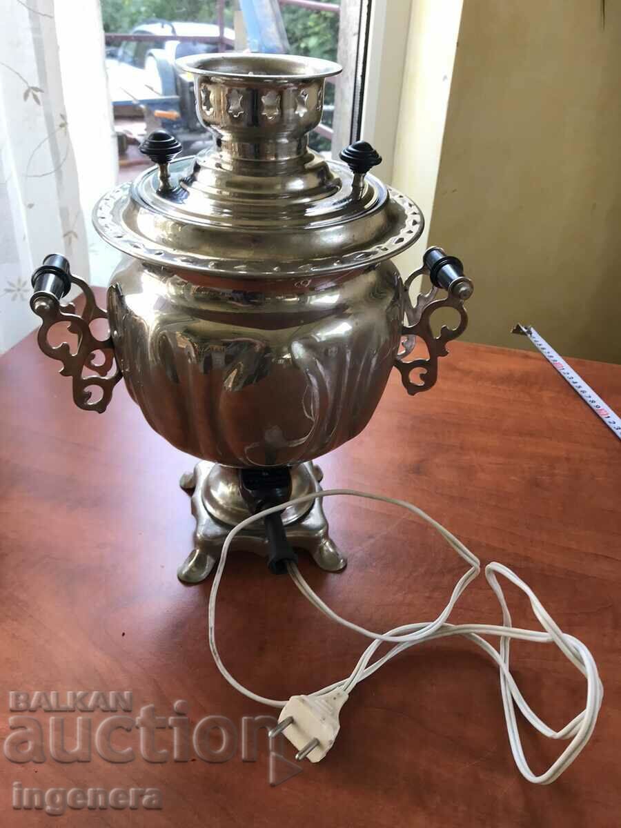 Delivery of SAMOVAR USSR WORKING Delivery of SAMOVAR USSR WORKING