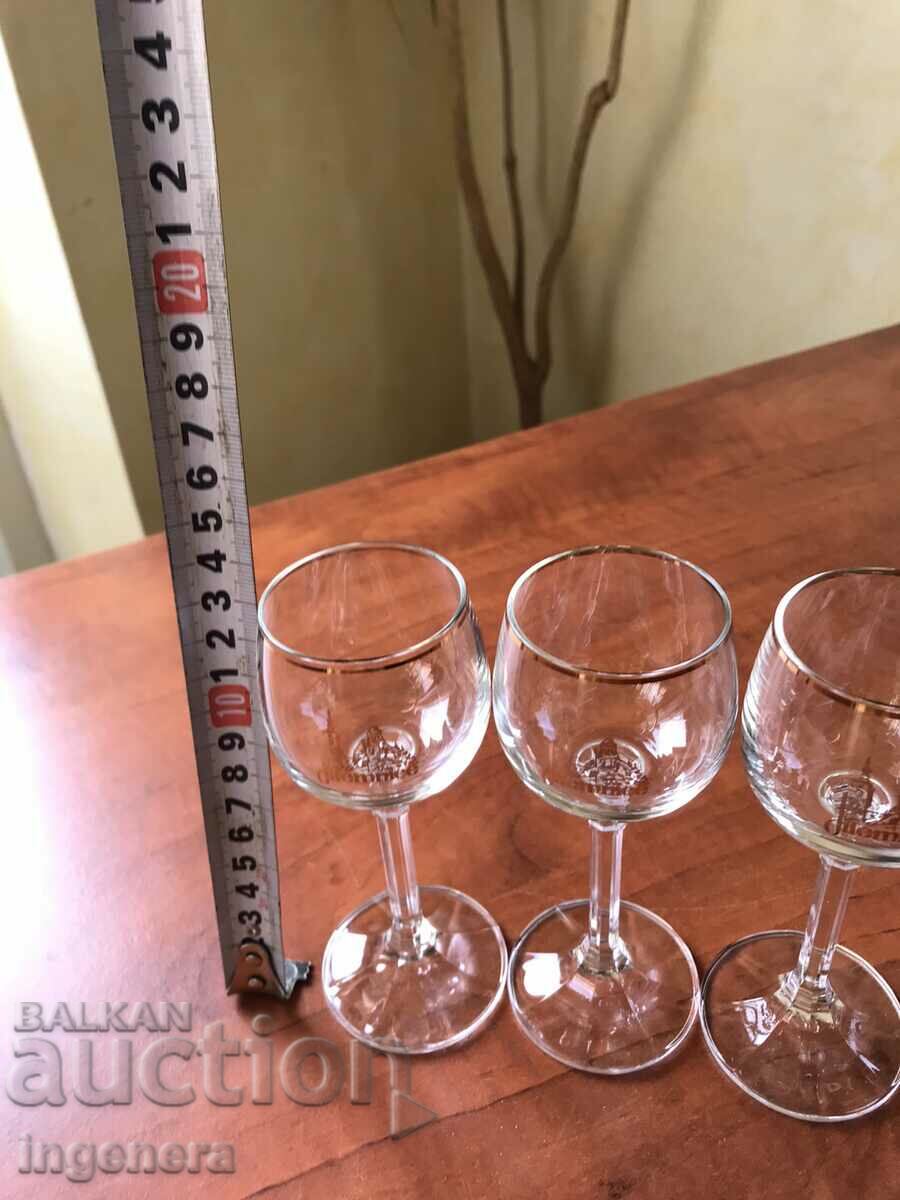 ΓΥΑΛΙΝΟ ΓΥΑΛΙ ΓΙΑ ΑΛΚΟΟΛ ΚΡΥΣΤΑΛΛΟ-ΤΣΕΧΟΣΛΟΒΑΚΙΑ-4 ΤΕΜ. - 5 ΓΥΑΛΙΝΟ ΓΥΑΛΙ ΓΙΑ ΑΛΚΟΟΛ ΚΡΥΣΤΑΛΛΟ-ΤΣΕΧΟΣΛΟΒΑΚΙΑ-4 ΤΕΜ. - 5