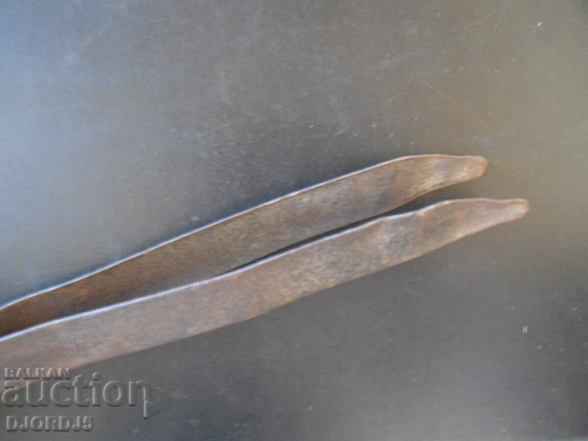 Auction Old masha, dilaf Auction Old masha, dilaf