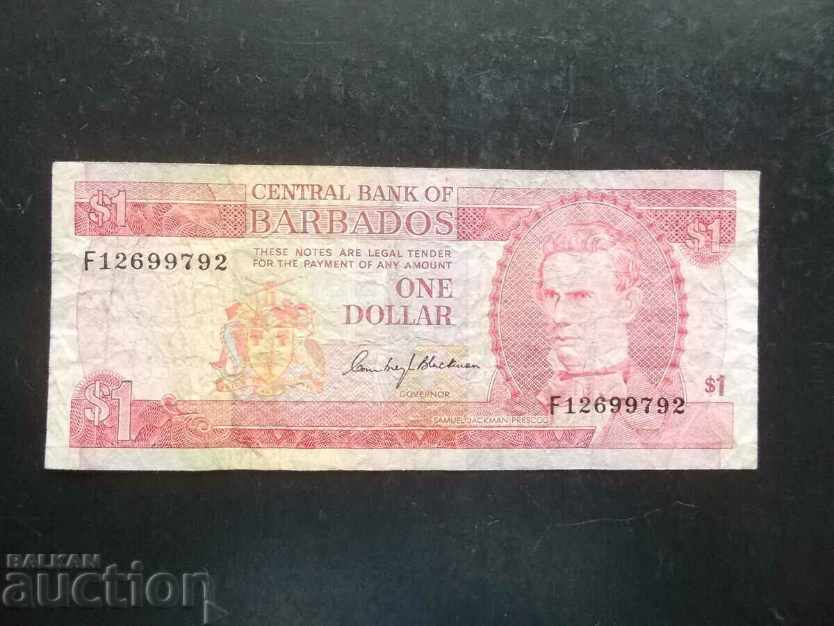 ΜΠΑΡΜΠΑΝΤΟΣ, 1 $, 1973