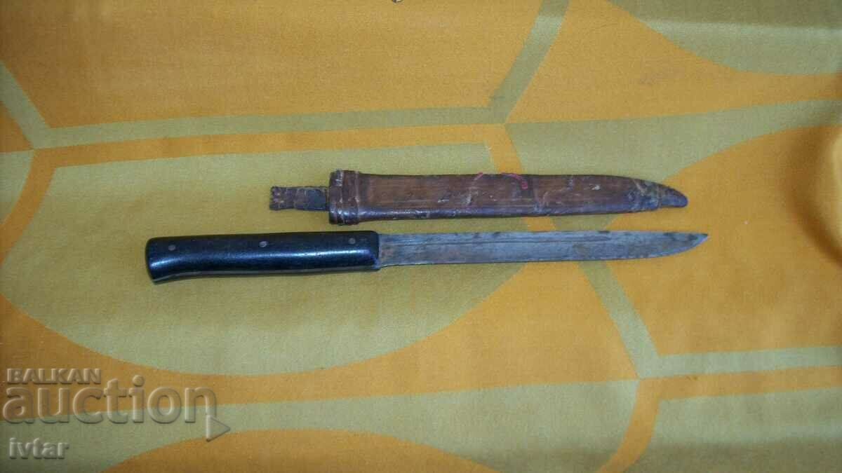 Knife - 13 with price 73.00 BGN | € 37.32 Knife - 13 with price 73.00 BGN | € 37.32