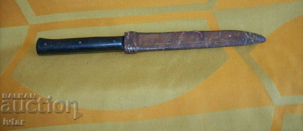 Licitație Cuțit - 13