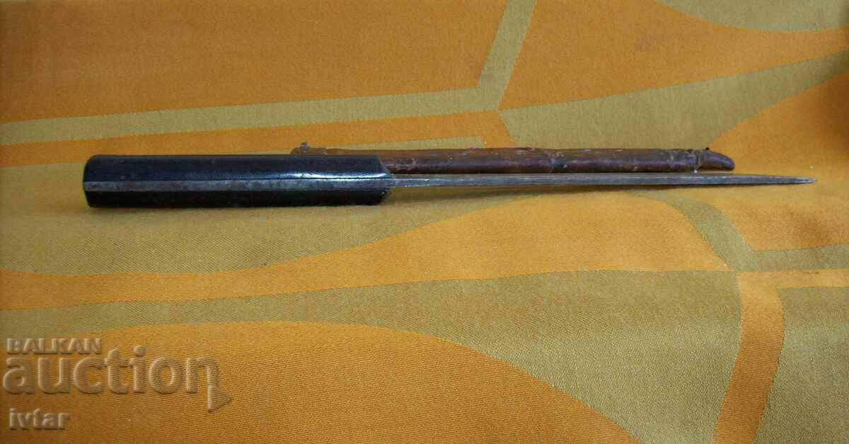 Knife - 13 - 6 Knife - 13 - 6