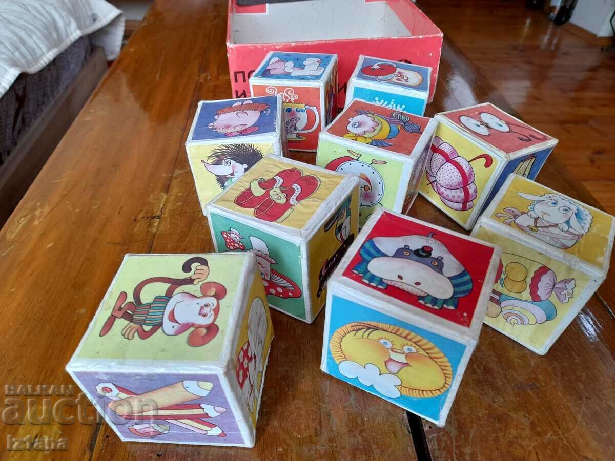 Δημοπρασία Ένα παλιό παιδικό παιχνίδι Cubes 9 Δημοπρασία Ένα παλιό παιδικό παιχνίδι Cubes 9