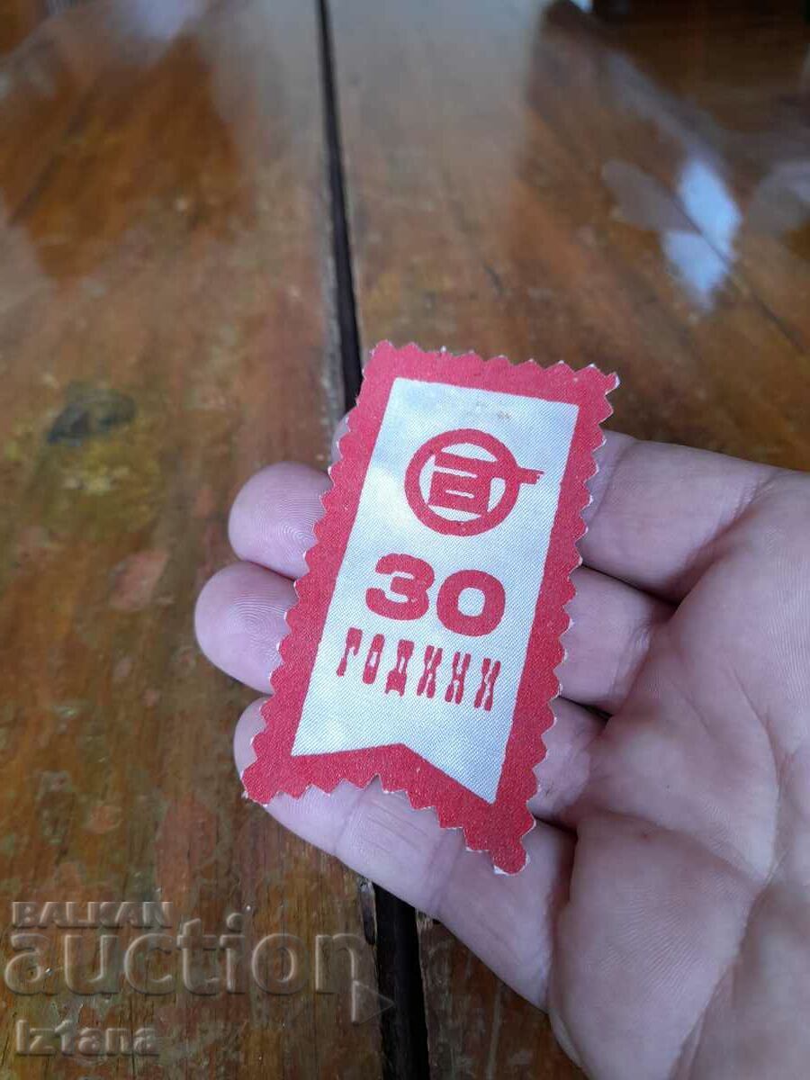 Old flag Autotransport