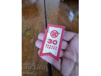 Old flag Autotransport