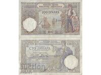 Iugoslavia 100 dinari 1929 #4931