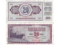 Iugoslavia 20 dinari 1981 anul #4936
