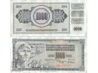 Yugoslavia 1000 Dinars 1978 #4939