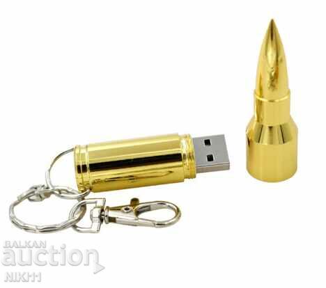 Флашка USB 32 гб Патрон , куршум флаш памет