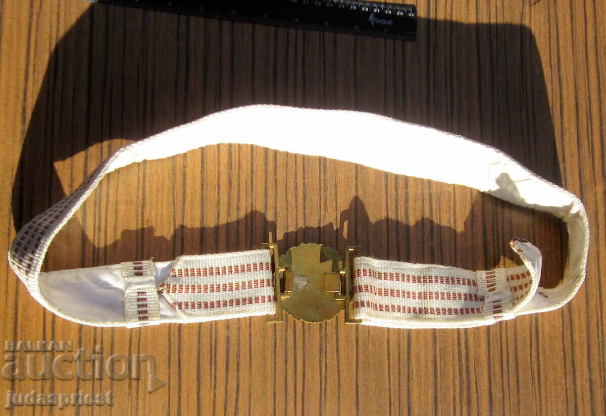 Livrarea veche centură de paradă militară ofițer bulgar pentru uniformă