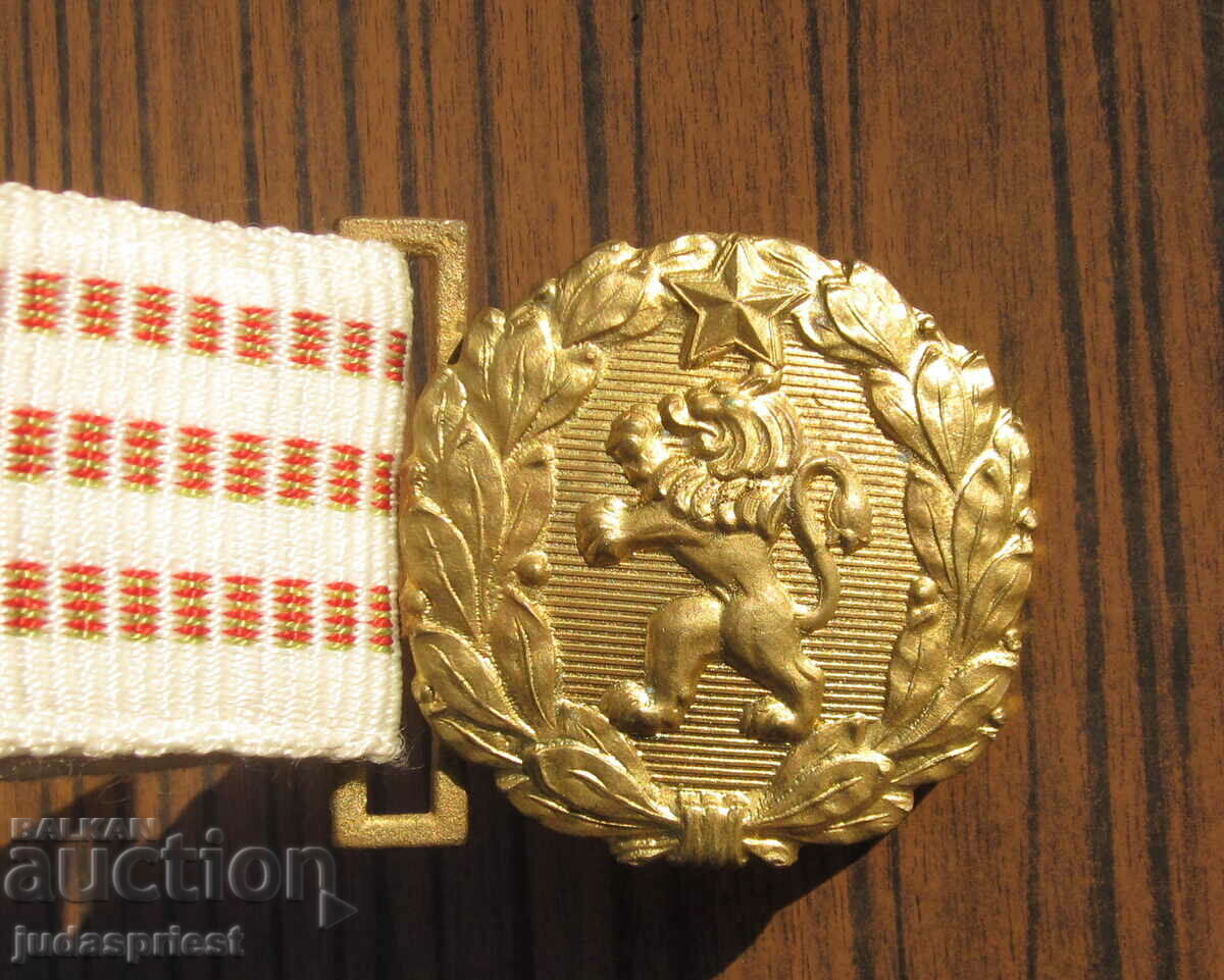 veche centură de paradă militară ofițer bulgar pentru uniformă - 6