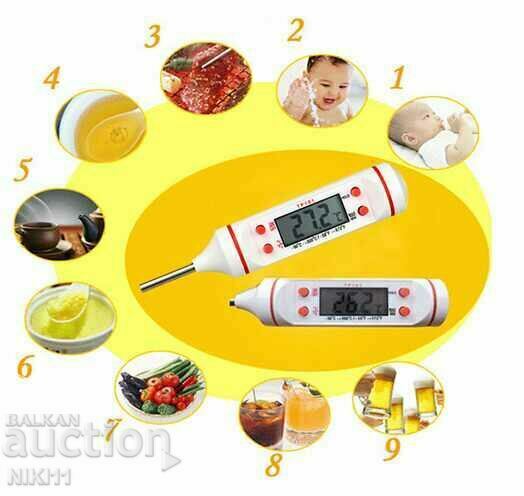 Electronic kitchen thermometer for food drinks liquids with price 10.00 BGN | € 5.11 Electronic kitchen thermometer for food drinks liquids with price 10.00 BGN | € 5.11