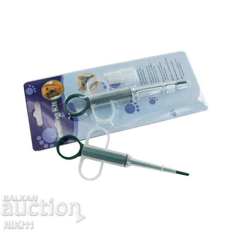 Seringă pentru hrană și medicamente pentru câini, pisici și alte vieți cu preț 8.00 BGN | € 4.09 Seringă pentru hrană și medicamente pentru câini, pisici și alte vieți cu preț 8.00 BGN | € 4.09