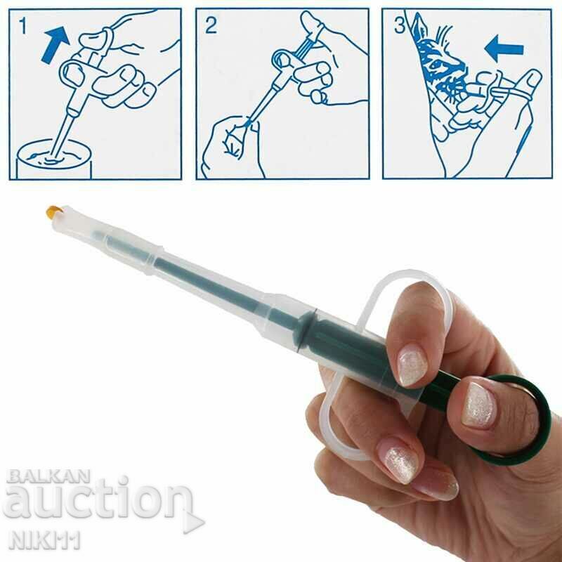 Livrarea Seringă pentru hrană și medicamente pentru câini, pisici și alte vieți Livrarea Seringă pentru hrană și medicamente pentru câini, pisici și alte vieți