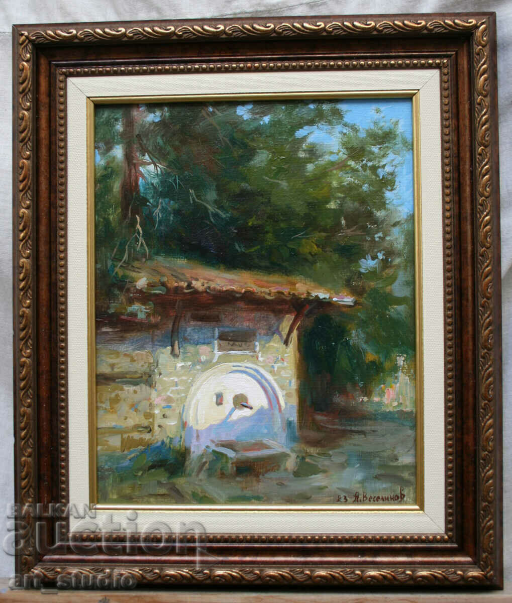 The old fountain in Elena - oil paints