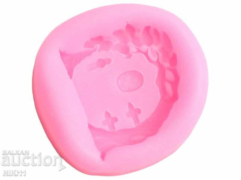 Silicone mold door of a house, Hobbit, fondant decoration with price 9.00 BGN | € 4.60 Silicone mold door of a house, Hobbit, fondant decoration with price 9.00 BGN | € 4.60