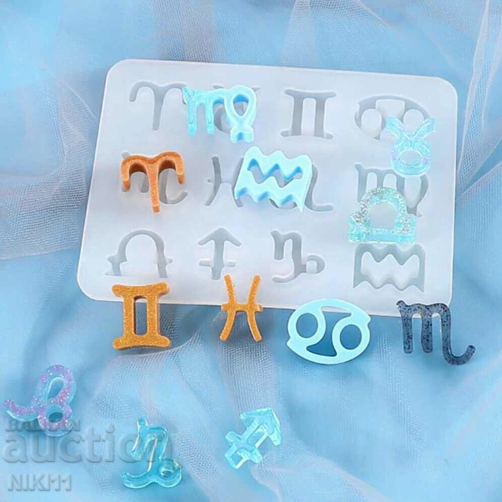 Silicone mold 12 zodiac signs, zodiac, fondant decoration with price 12.00 BGN | € 6.14