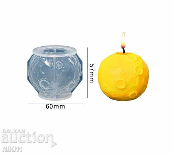 Moon silicone mold, fondant, soap, gypsum epoxy resin with price 15.00 BGN | € 7.67 Moon silicone mold, fondant, soap, gypsum epoxy resin with price 15.00 BGN | € 7.67