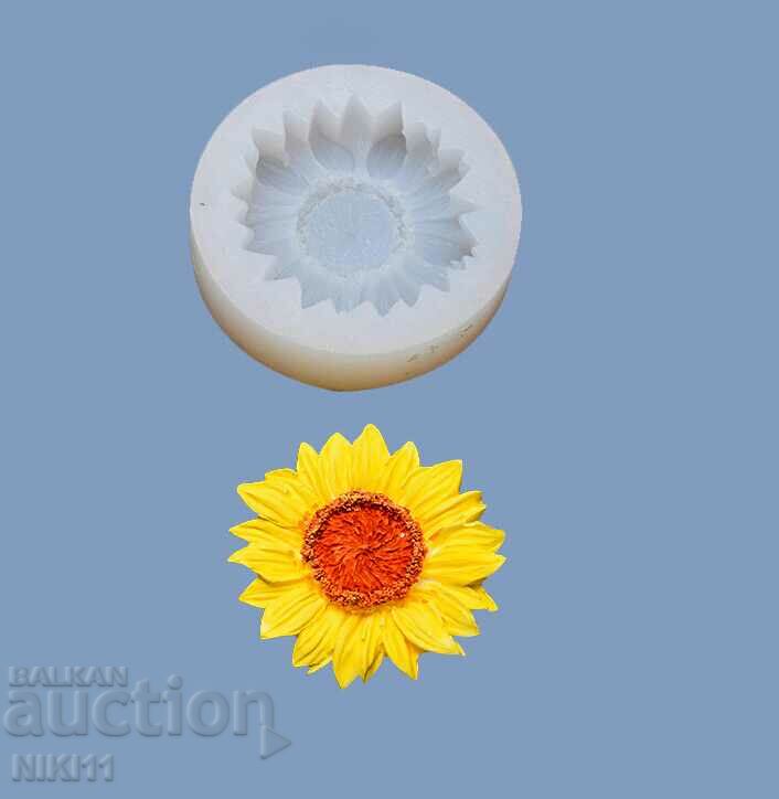 Sunflower silicone mold, cake decoration, fondant with price 9.00 BGN | € 4.60