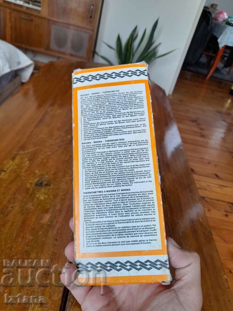Παλιό θερμόμετρο Minima Maxima με τιμή 80.00 BGN | € 40.90 Παλιό θερμόμετρο Minima Maxima με τιμή 80.00 BGN | € 40.90